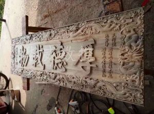 沧州盐山县木工样品