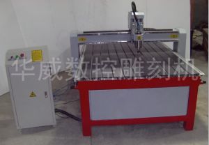 沧州盐山县经济型木工雕刻机HW-1325